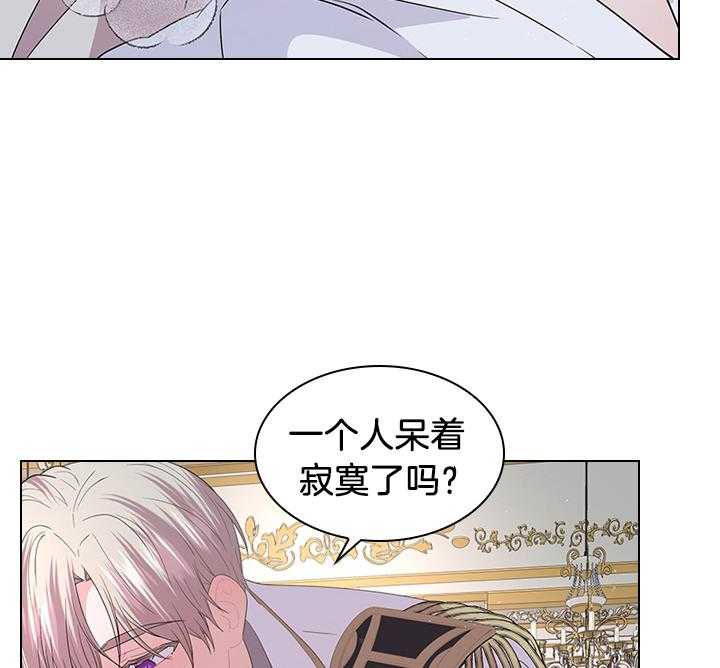 第105话_现在就满足你20