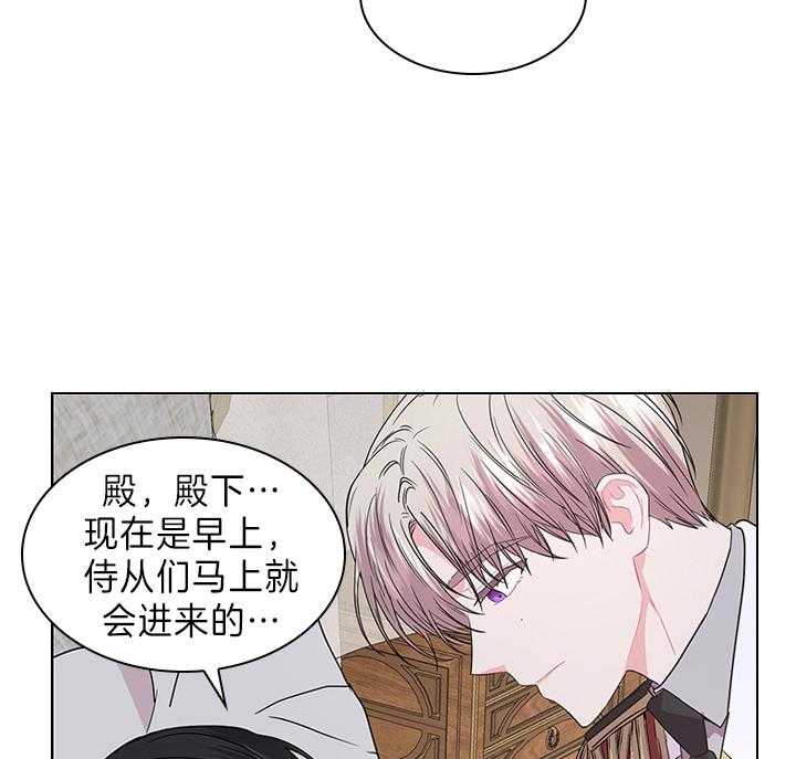 第105话_现在就满足你24