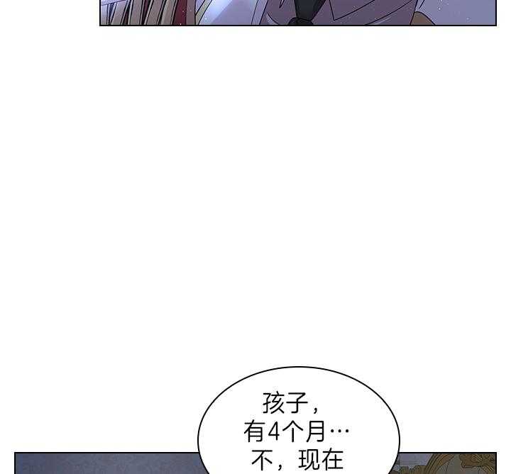 第104话_能再留一会儿吗？21