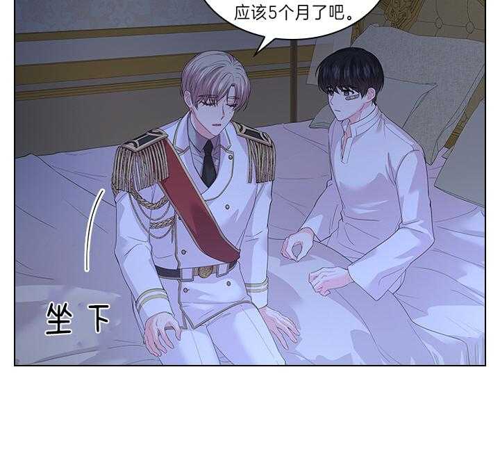 第104话_能再留一会儿吗？22