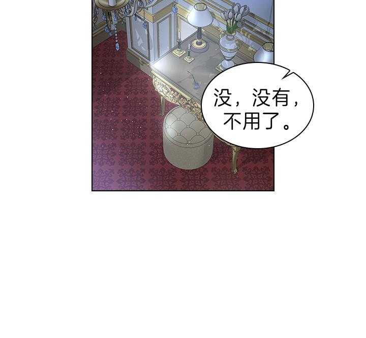 第104话_能再留一会儿吗？25