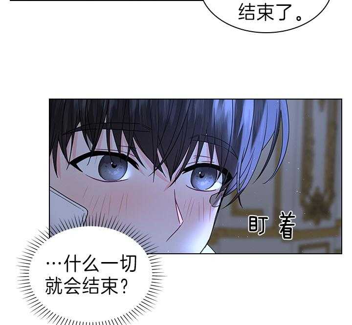 第104话_能再留一会儿吗？31