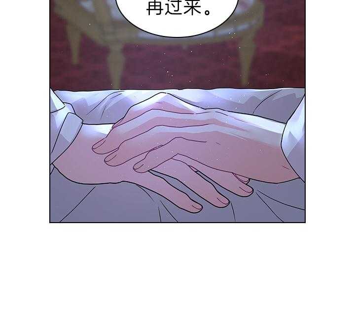 第104话_能再留一会儿吗？33