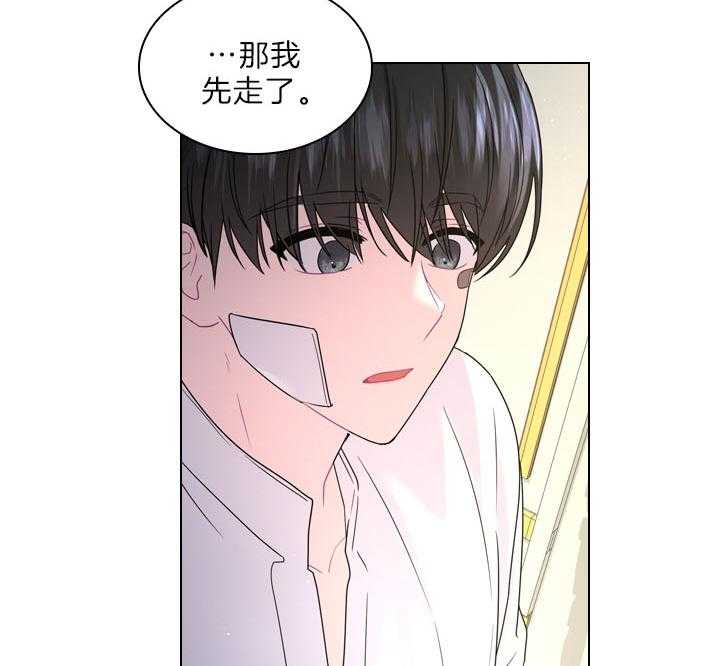第103话_最幸福的人15