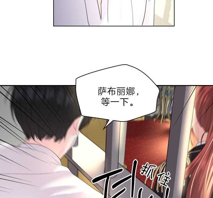 第103话_最幸福的人16