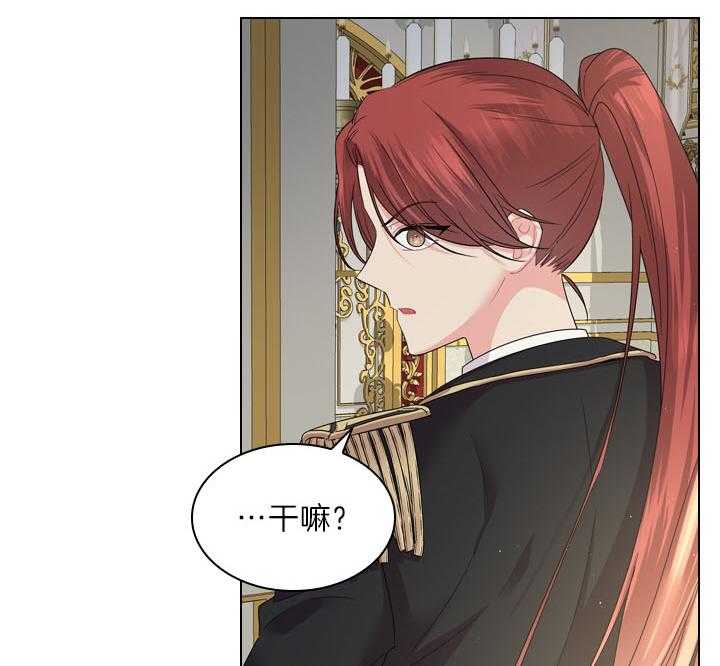 第103话_最幸福的人18