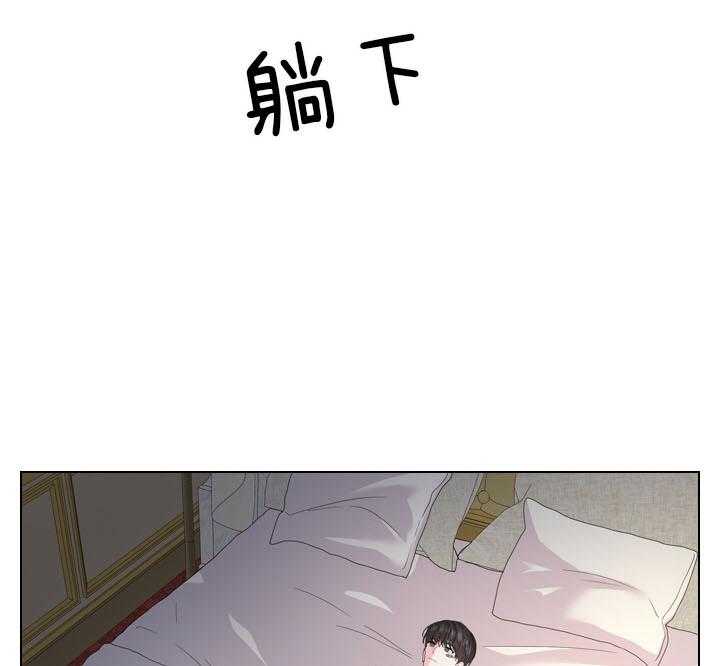 第103话_最幸福的人35