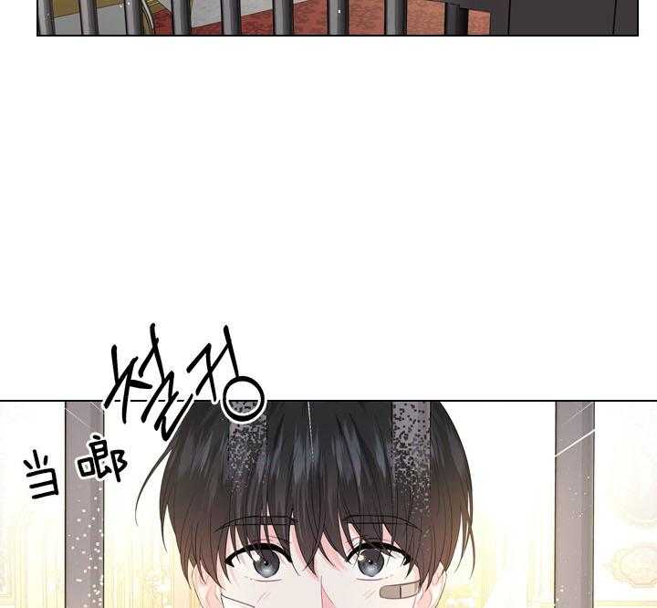 第102话_豪华的软禁19