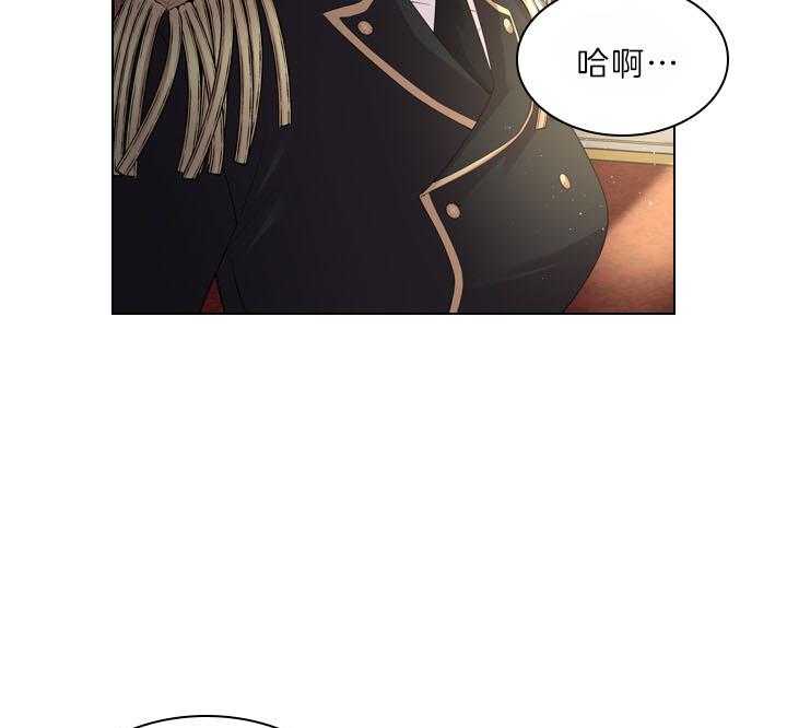 第102话_豪华的软禁22