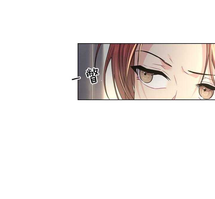 第102话_豪华的软禁30