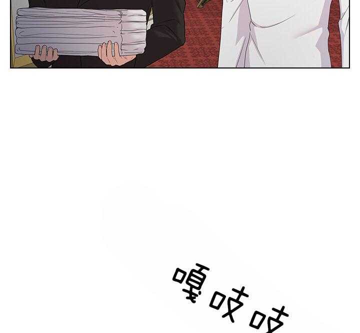第102话_豪华的软禁7