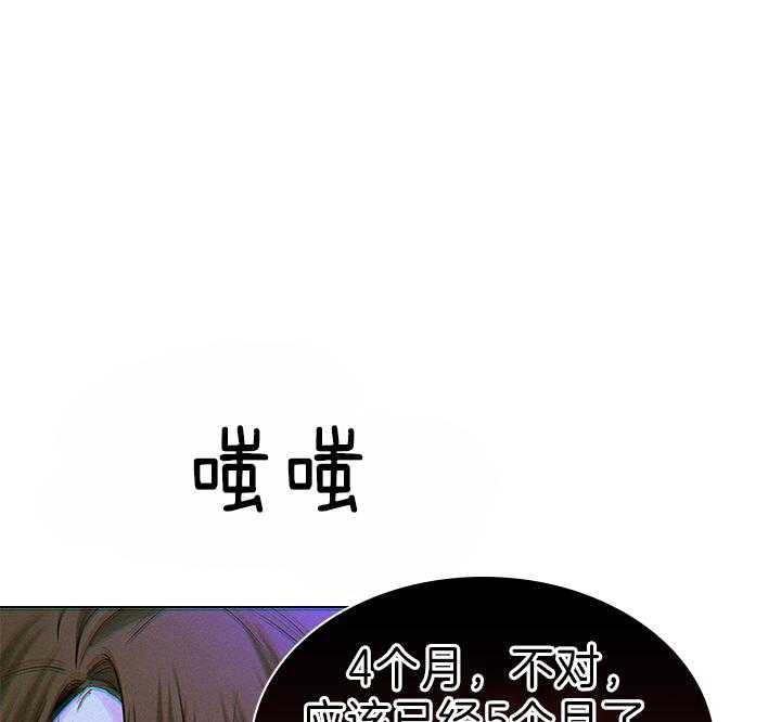 第101话_孩子是我的11