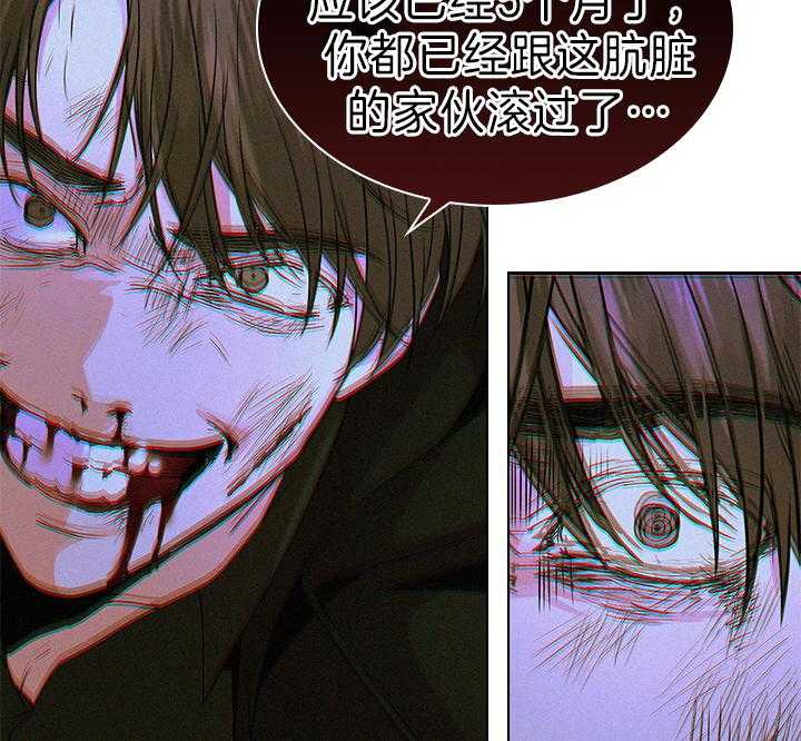 第101话_孩子是我的12
