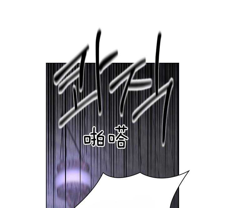 第101话_孩子是我的14