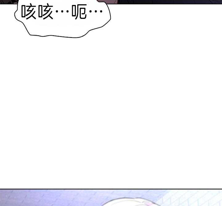 第101话_孩子是我的17
