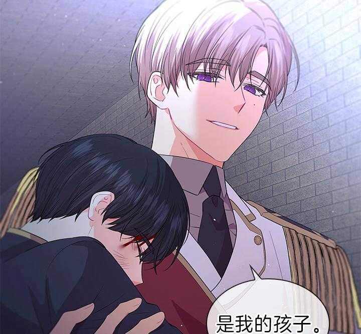 第101话_孩子是我的18