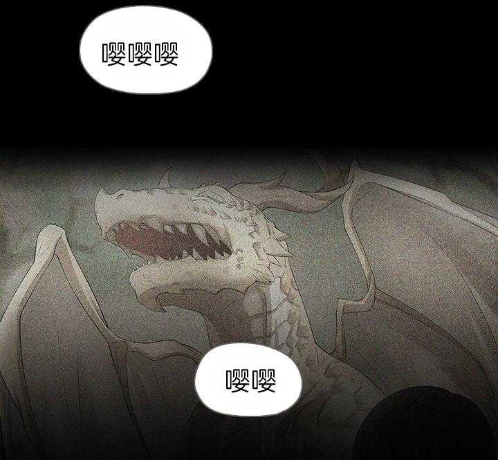 第101话_孩子是我的23
