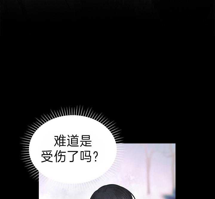 第101话_孩子是我的24