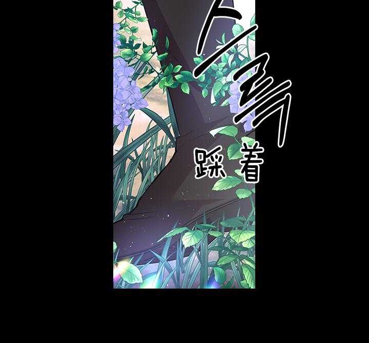 第101话_孩子是我的37