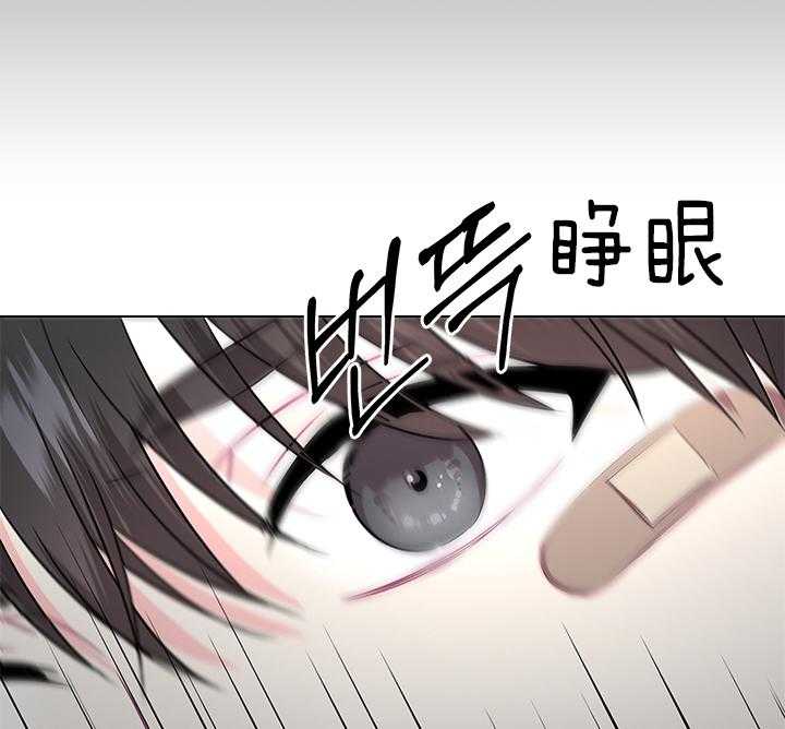 第101话_孩子是我的43