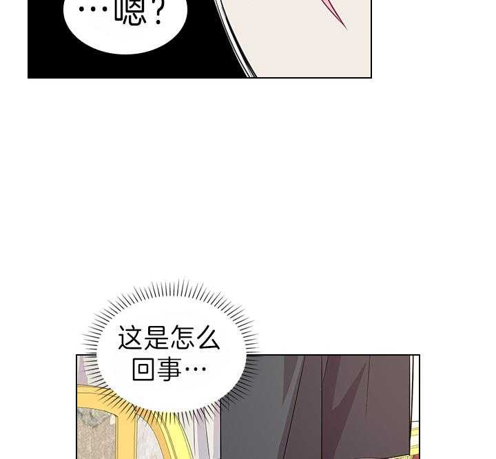第101话_孩子是我的48