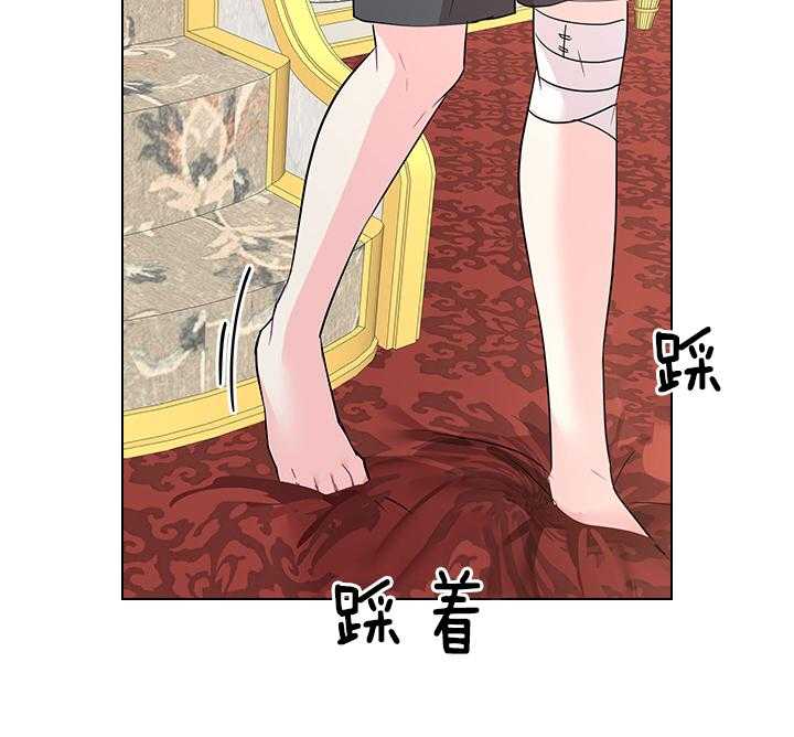 第101话_孩子是我的49