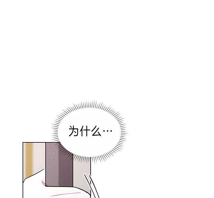 第101话_孩子是我的50