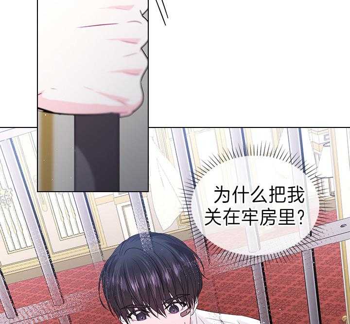 第101话_孩子是我的51