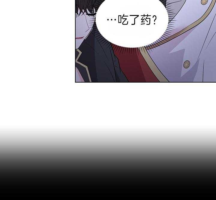 第101话_孩子是我的6