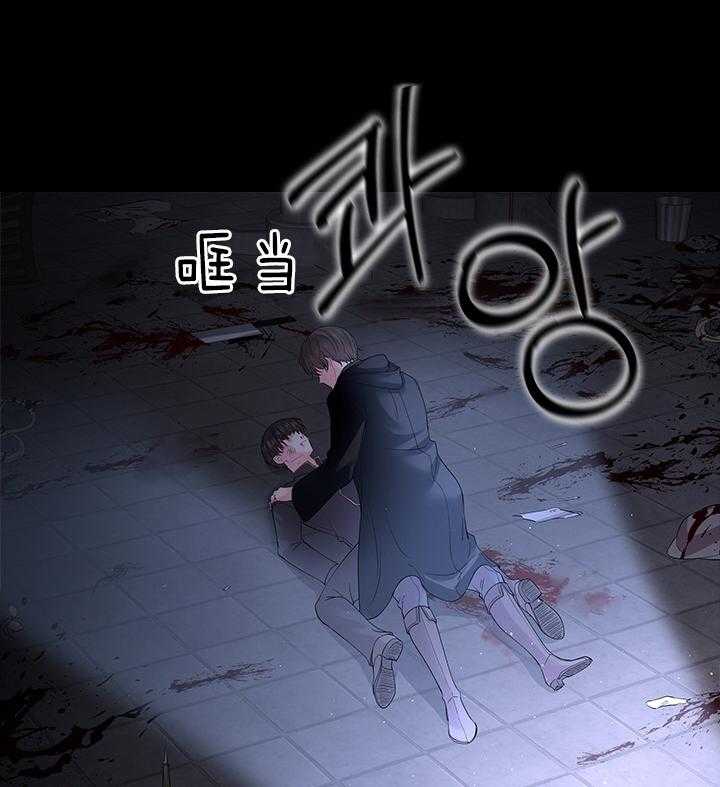 第100话_拯救1