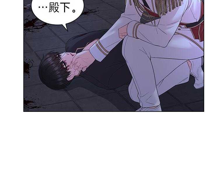 第100话_拯救13
