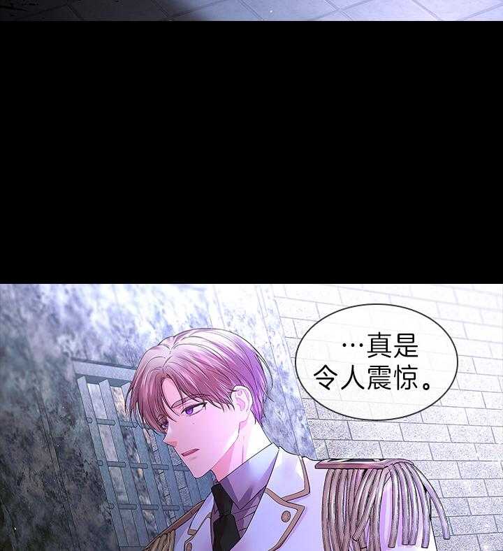 第100话_拯救2
