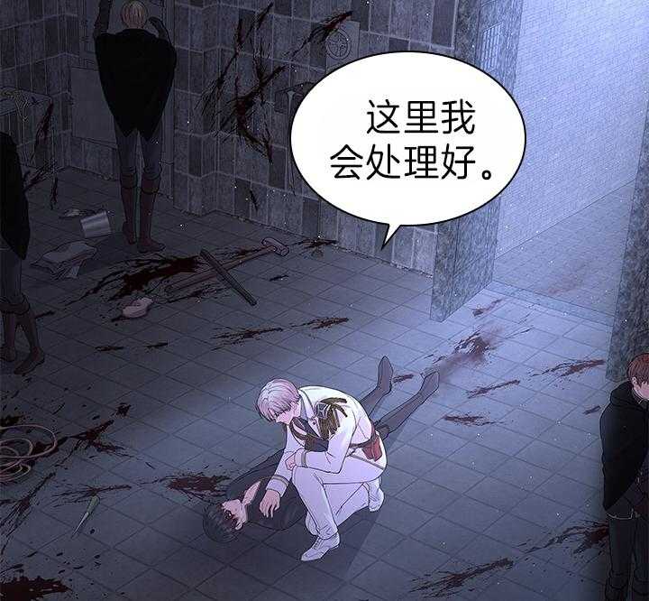 第100话_拯救20