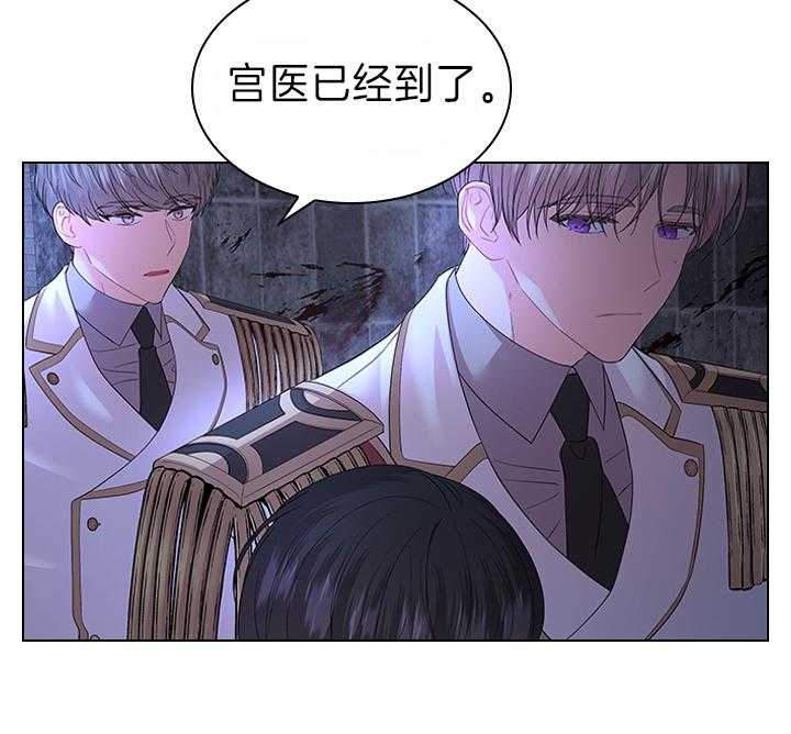第100话_拯救27