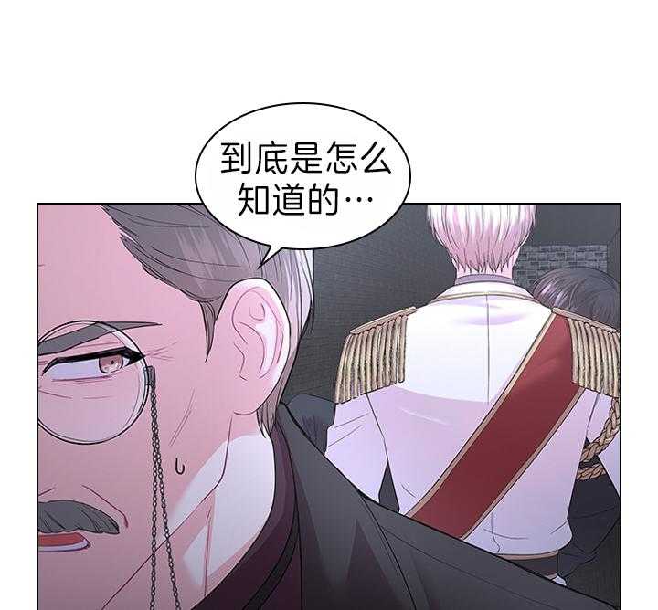 第100话_拯救30