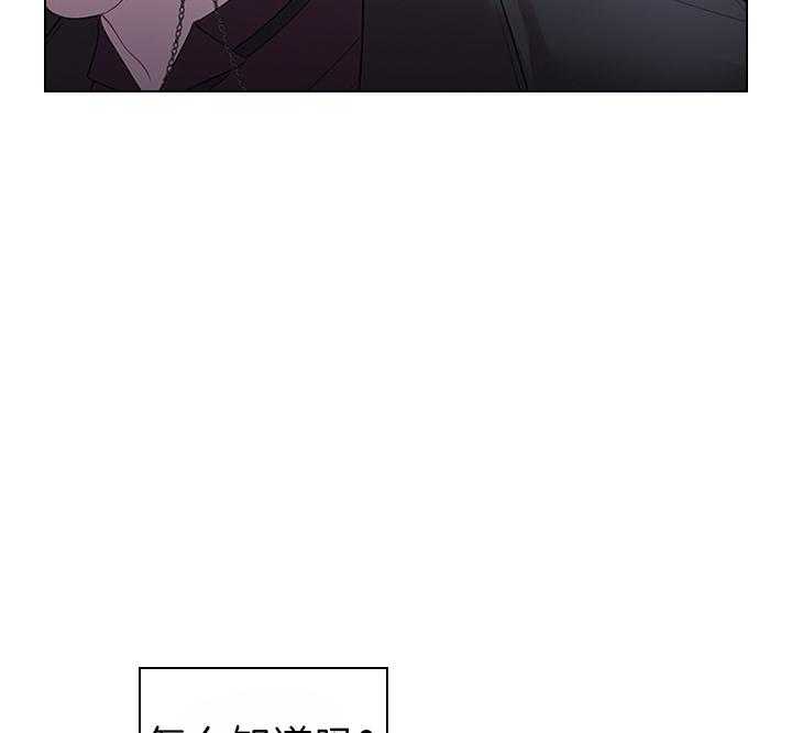 第100话_拯救31