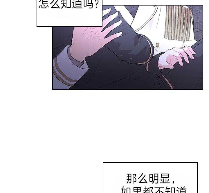 第100话_拯救32
