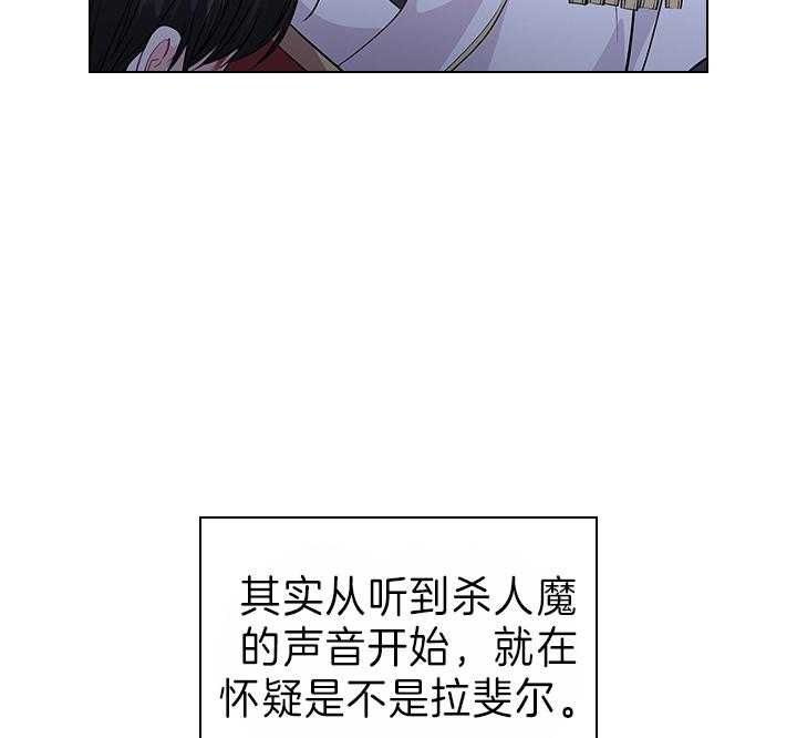 第100话_拯救34