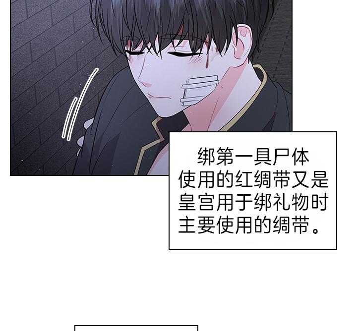 第100话_拯救36