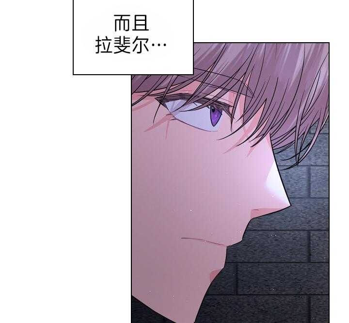 第100话_拯救37