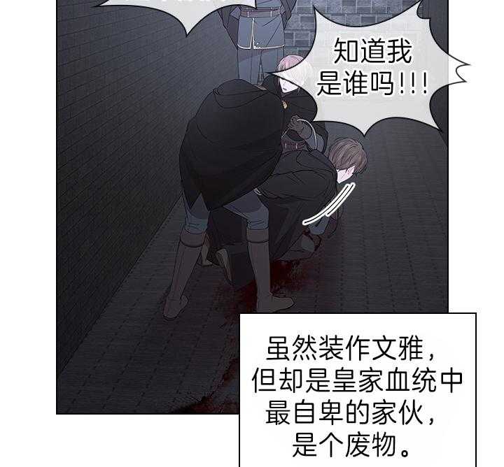 第100话_拯救39