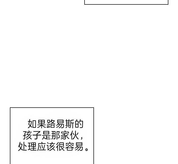 第100话_拯救40