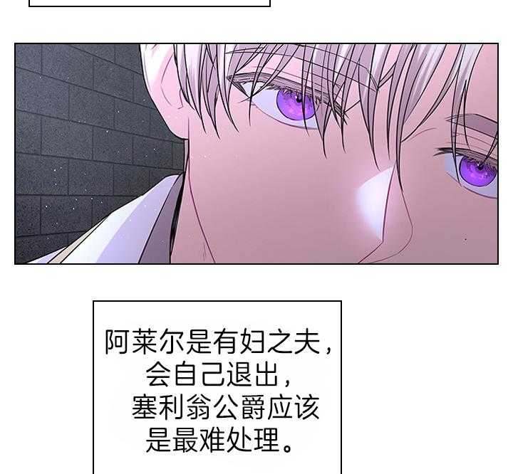 第100话_拯救41