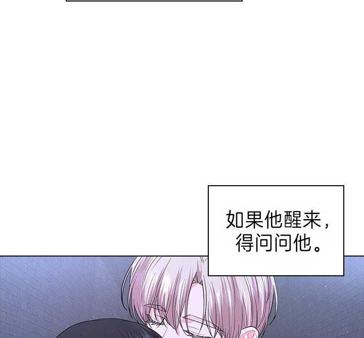 第100话_拯救42