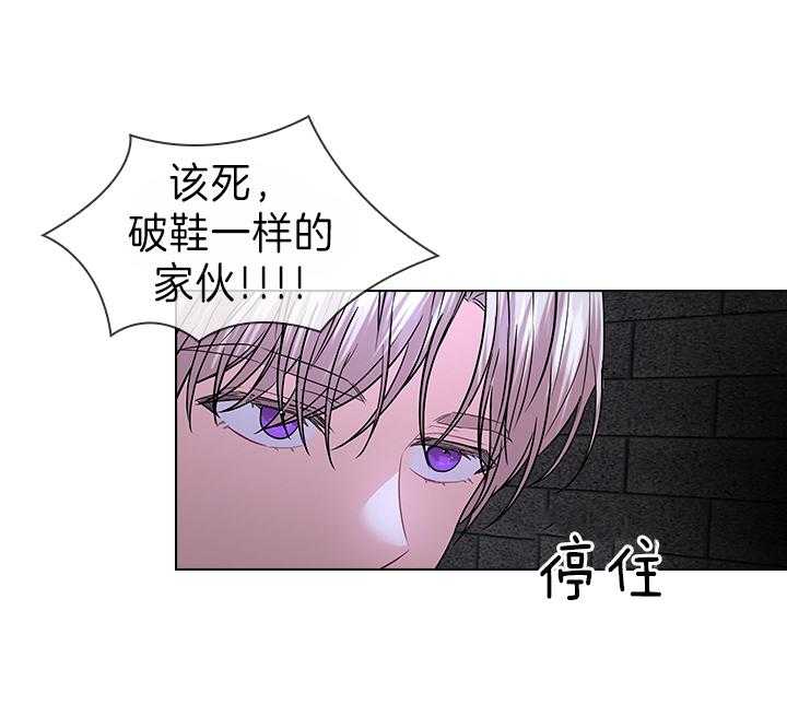 第100话_拯救44