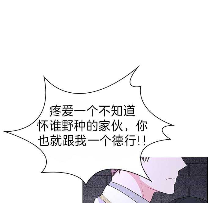 第100话_拯救47