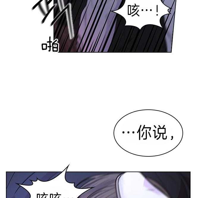 第100话_拯救53