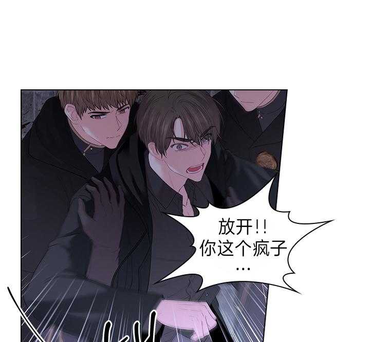 第100话_拯救8
