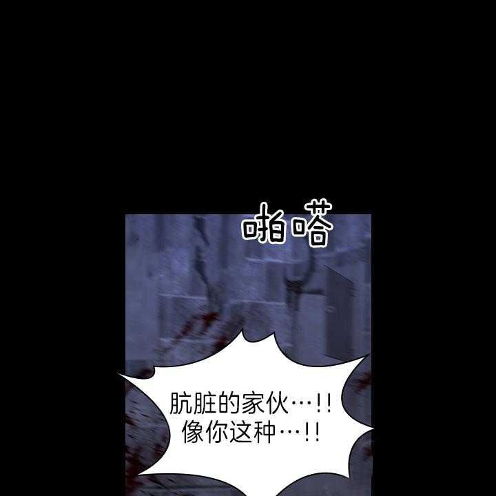 第99话_想再见到殿下0