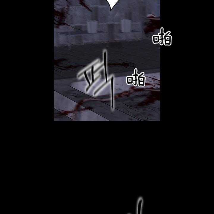 第99话_想再见到殿下1